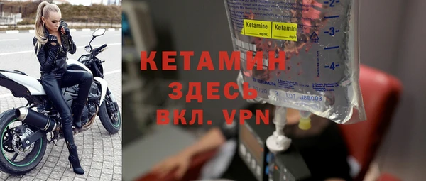 гашишное масло Апатиты