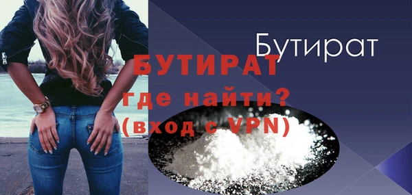 метадон Надым