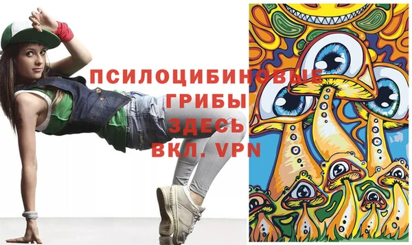 дистиллят марихуана Навашино