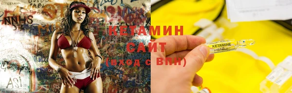 mix Наволоки