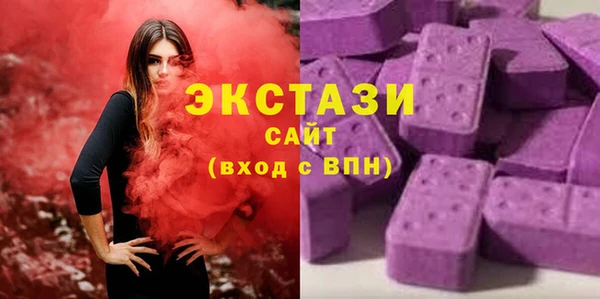 дистиллят марихуана Навашино