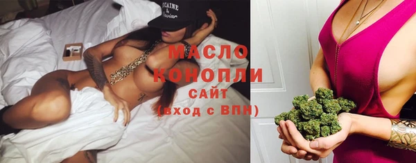 метадон Надым