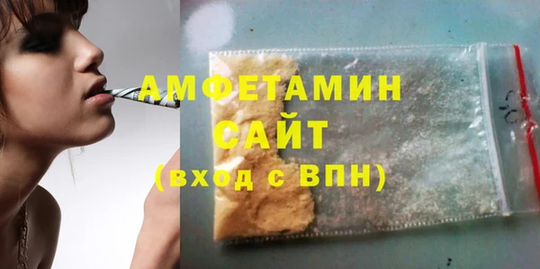 метадон Надым