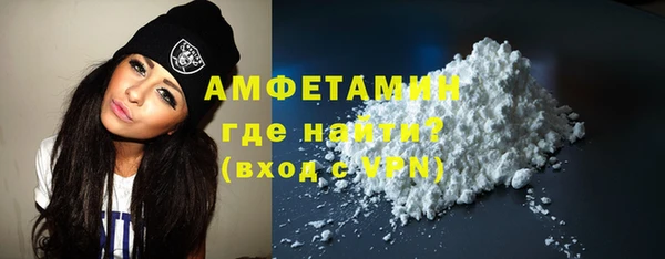 дистиллят марихуана Навашино
