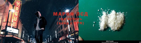 метадон Надым