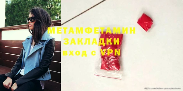 mix Наволоки