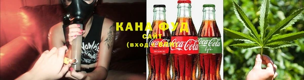 метадон Надым