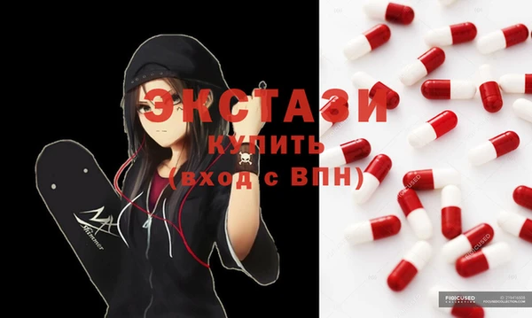 дистиллят марихуана Навашино