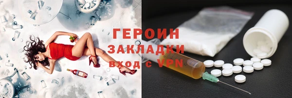 mix Наволоки