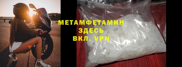 метадон Надым