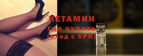 метадон Надым