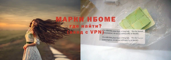 mix Наволоки