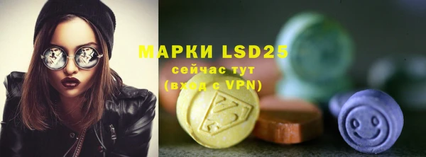 mix Наволоки