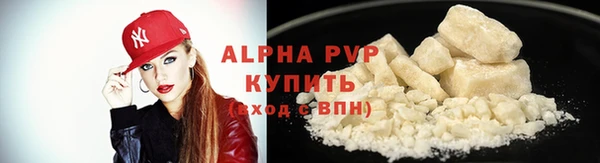 метадон Надым