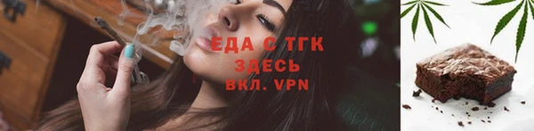 метадон Надым