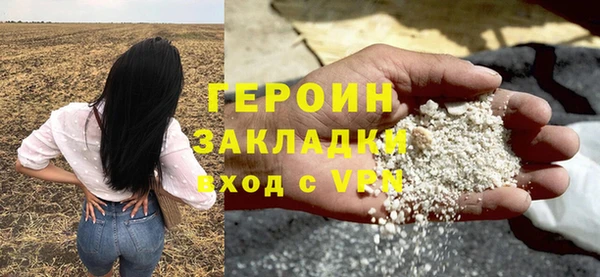 mix Наволоки