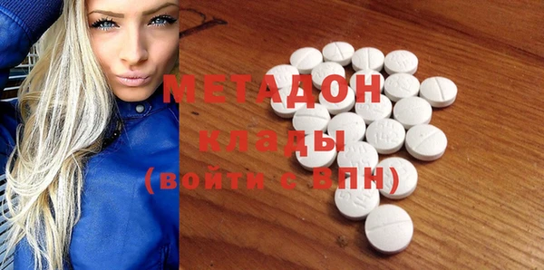 mix Наволоки