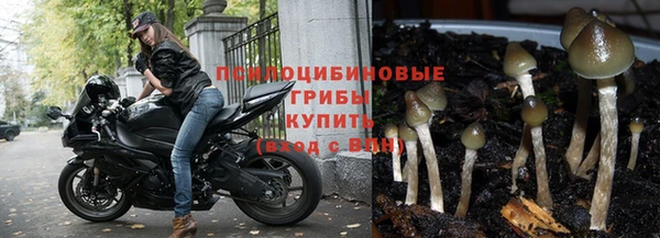 mix Наволоки