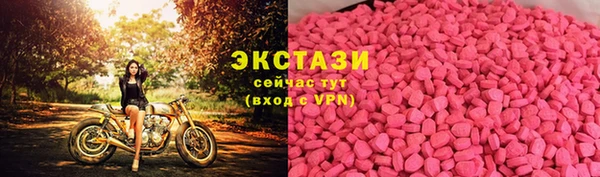 дистиллят марихуана Навашино