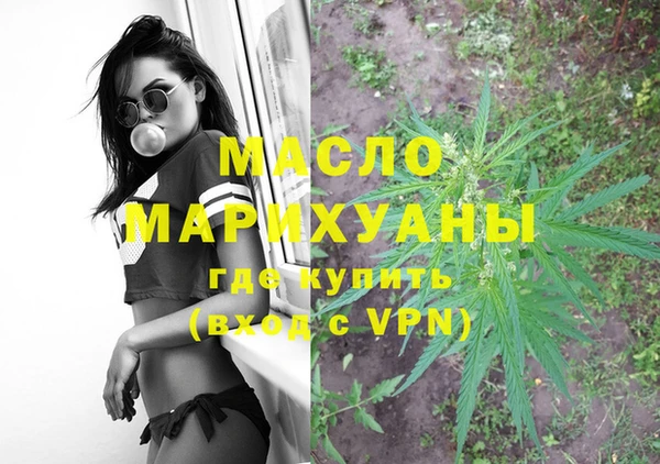 mix Наволоки