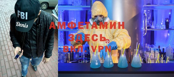 дистиллят марихуана Навашино