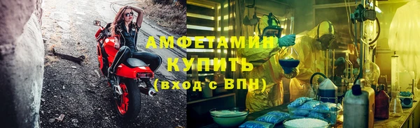 mix Наволоки