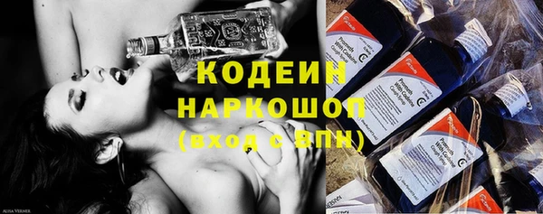 mix Наволоки