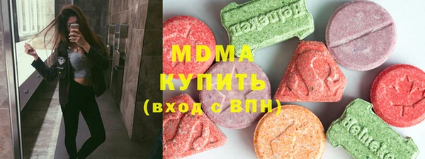 метадон Надым