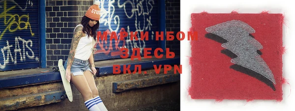 метадон Надым
