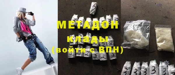 мет Михайлов