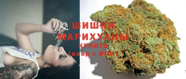 метадон Надым