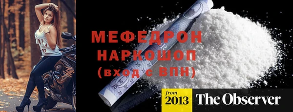 mix Наволоки