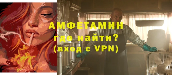 дистиллят марихуана Навашино