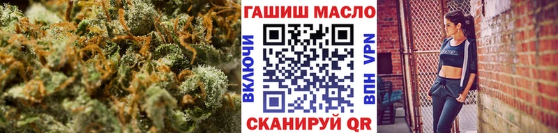 Дистиллят ТГК жижа  Ревда 