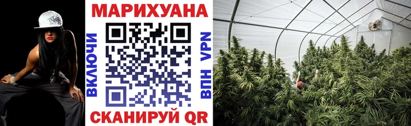 где продают   Ревда  Бошки Шишки AK-47 
